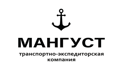 Представляем нового участника регаты