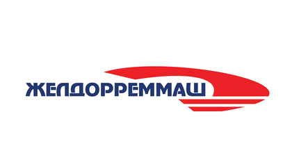 АО “Желдорреммаш”